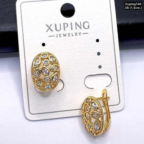 Сережки Xuping14К 10814 (1,5см.)